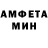 КЕТАМИН VHQ Roman Kastorniy