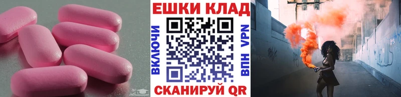 ЭКСТАЗИ диски  Дюртюли 
