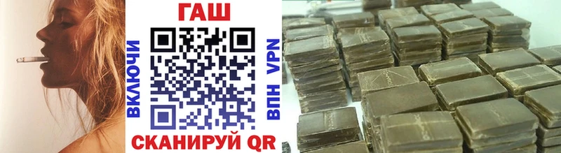 купить   Дюртюли  МЕГА как войти  ГАШ ice o lator 
