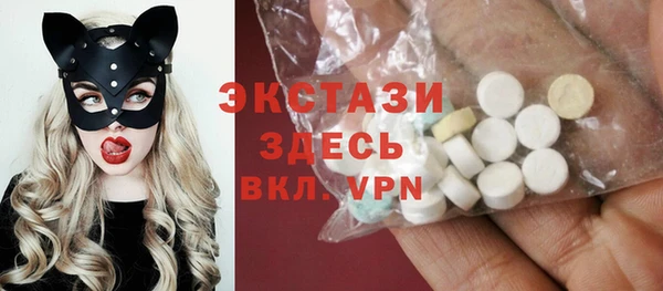 ешки Алексин