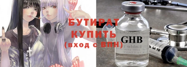 СК Алзамай