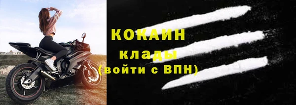 СК Алзамай