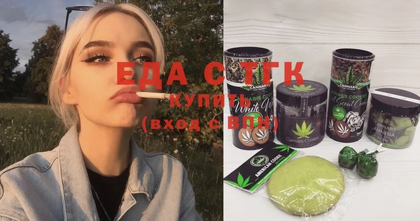 ешки Алексин