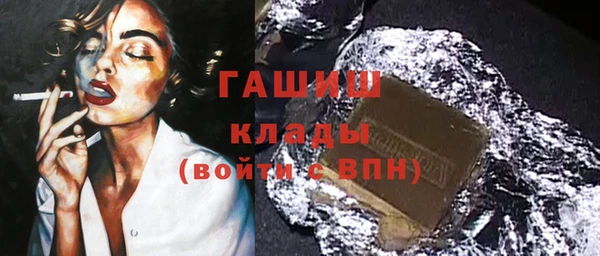 ешки Алексин
