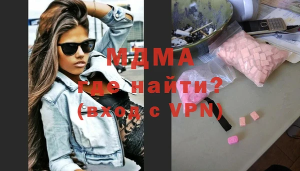 СК Алзамай