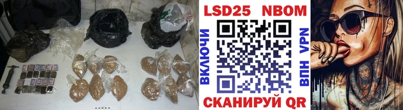 ЛСД экстази кислота  Дюртюли 